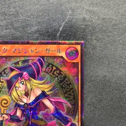 Dark Magician Girl RD/G001-JP002 Secret Rare RUSH DUEL YuGiOh 480 - Image 3