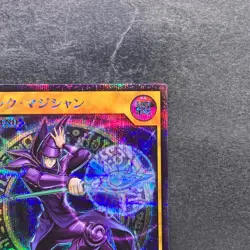 Dark Magician RD/GRP1-JP015 Secret Rare RUSH DUEL YuGiOh 710 - Image 3