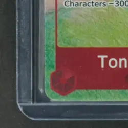 2024 ONE PIECE THE BEST #EB01-006 TONY TONY.CHOPPER SUPER RARE - Image 4