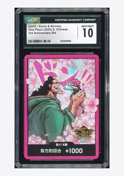 One Piece CGC10 GEM MINT Don!! Kuma & Bonney 2025 3rd Anniversary Set Chinese #2 - Image 1