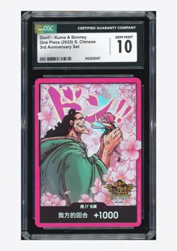 One Piece CGC10 GEM MINT Don!! Kuma & Bonney 2025 3rd Anniversary Set Chinese #1 - Image 1