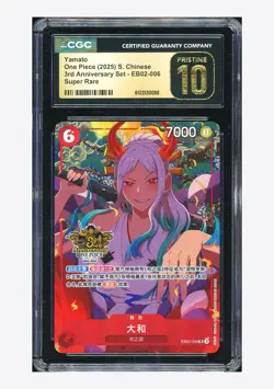 One Piece CGC 10 PRISTINE Yamato SR Promo 2025 EB02-006 3rd Anniversary Chinese - Image 1