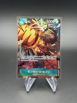 One Piece Monkey.D.Luffy - PRB02-005 (Alternate Art) JP Foil - Image 1
