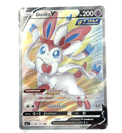 Sylveon #700 Pokemon Card [THAI] *** Pick your card *** - Image 2