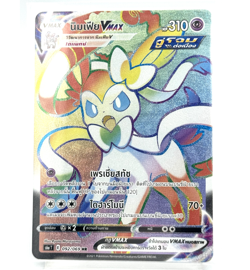 Sylveon #700 Pokemon Card [THAI] *** Pick your card *** - Image 4