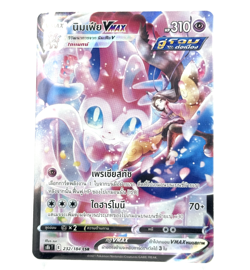 Sylveon #700 Pokemon Card [THAI] *** Pick your card *** - Image 5