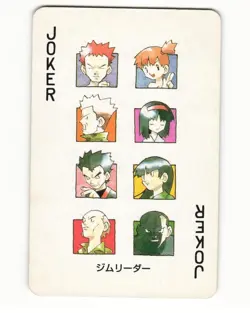 Erika Misty Gym Leaders Joker Pocket Monster Poker Card Pokemon Japanese LP - Image 1