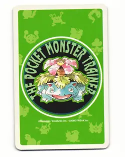 Erika Misty Gym Leaders Joker Pocket Monster Poker Card Pokemon Japanese LP - Image 2