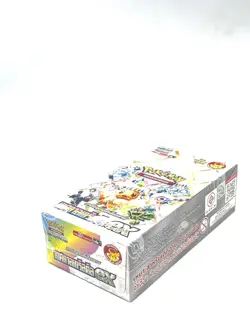 TERASTAL FESTIVAL EX Pokemon Card [THAI] Booster Box [sv8a T] - Image 3