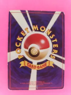 Metal Energy Holo Japanese Neo Genesis Pokemon Card WOTC - Image 2