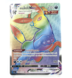 Umbreon #197 Pokemon Card [THAI] *** Pick your card *** - Image 3