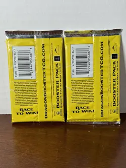 DRAGON BOOSTER TCG Premier Set Lot Of 2 Sealed Packs - 10 Cards Each - Image 2