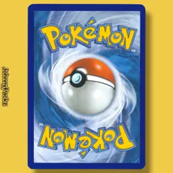 Poke Pad 081/088 - 2026 Perfect Order - Pokemon Card NM - Image 2