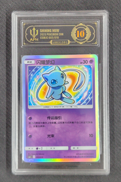 APH 10 Pokemon TCG Chinese Shining Mew CSMJC 005/010 Holo Card - Image 1
