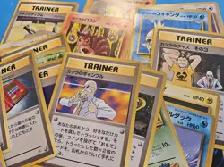 Japanese Pokemon Trading Cards (15 Completely Random Pocket Monster Cards) - Image 1