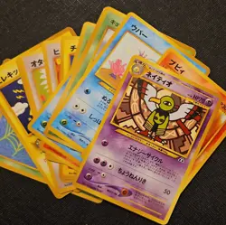 Japanese Pokemon Trading Cards (15 Completely Random Pocket Monster Cards) - Image 2