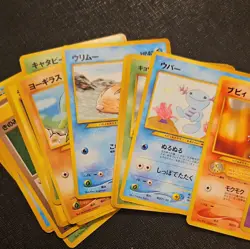 Japanese Pokemon Trading Cards (15 Completely Random Pocket Monster Cards) - Image 4