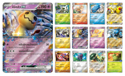PROMO Card - Scarlet and Violet [Thai] Pokemon TCG *** Pick card *** - Image 1