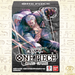 Start Deck Smoker ST-19 Japanese ONE PIECE Card Game - Sealed - Image 1