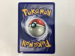 1999 Dragonite 19/62 Fossil Regular Pokemon Card With Molded Case - Image 2