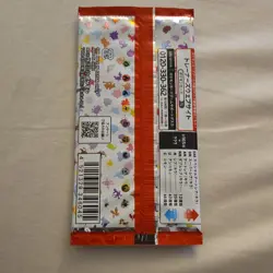 Pokemon TCG Scarlet & Violet 151 Booster Pack Japanese 7 Cards - Image 2