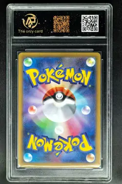 2025 Pokemon Cards JPN. Regirock EX 055/098 RR RPA 10 (SAME AS PSA 10) - Image 2