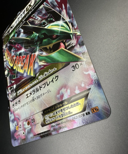 Pokemon Card Mega M Rayquaza-EX Double Rare (RR) 062/078 Japanese NM - Image 2