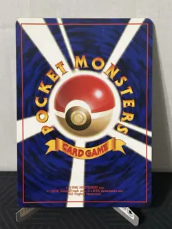 Dark Blastoise Holo No. 009 Team Rocket Japanese Pokemon Card - Image 2