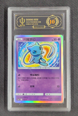 APH 10 Pokemon TCG Chinese Shining Mew CSMJC 005/010 Holo Card - Image 1