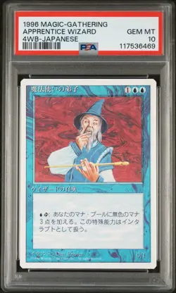 MTG 1996 Foreign White Border (4WB) Japanese - Apprentice Wizard - PSA 10 Gem - Image 1