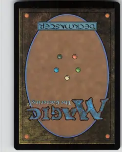 Sunbillow Verge Aetherdrift 264 NM R - Image 2