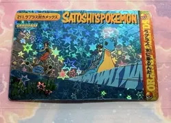 HOLO Prism Sticker Pokemon Pocket Monsters Anime Story Collection Vending Bandai - Image 1