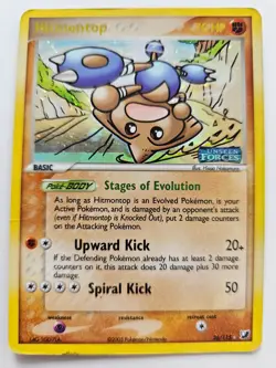 Pokemon Hitmontop Reverse Holo Unseen Forces 26/115 LP - Image 1