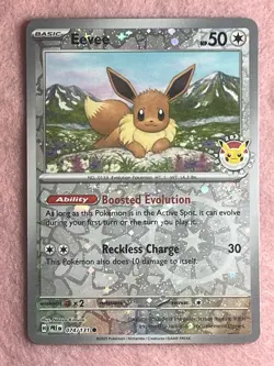 Eevee 074/131 Pokemon Day 2025 Stamped Promo Prismatic Reverse Holo NM Mint - Image 1
