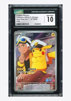 Pokemon CGC 10 GEM MINT Captain Pikachu AR 2025 0709/09 Gem Pack Vol.1 S.Chinese - Image 1
