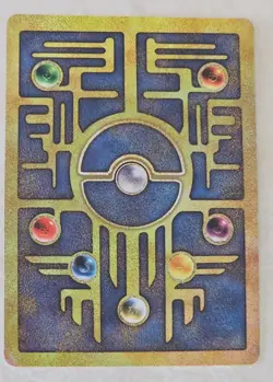Pokemon TCG Ancient Mew Promo Holo Rare Card 2000 - Image 2