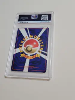 Lugia - Pokemon Japanese New World Neo Genesis #249 - Near Mint PSA 7 Legendary - Image 4
