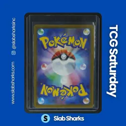 2025 POKEMON HOT WIND ARENA JP #089/063 ETHAN'S ADVENTURE SPECIAL ART RARE - Image 2