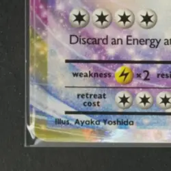 2016 POKEMON XY EVOLUTIONS #72/108 DRAGONITE EX HOLO - Image 4