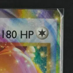 2016 POKEMON XY EVOLUTIONS #72/108 DRAGONITE EX HOLO - Image 5