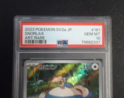 2023 POKEMON Snorlax 181/165 Japanese 151 Art Rare PSA GEM MINT 10 - Image 3