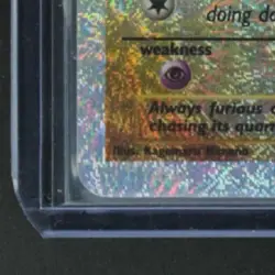 2002 POKEMON LEGENDARY COLLECTION #59/110 PRIMEAPE REVERSE HOLO - Image 4