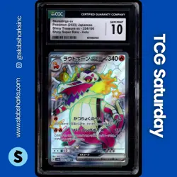 2023 POKEMON SV SHINY TREASURE EX JP #324/190 SKELEDIRGE SHINY SUPER RARE CGC 10 - Image 1