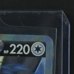 2024 POKEMON S. CHINESE SHADOW IN AZURE SEA #146/131 LUGIA V SUPER RARE - Image 5