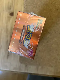 Pokemon Gem Pack Vol 3 Booster Box - Chinese Exclusives - gengar, meowth, cubone - Image 2