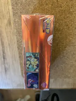 Pokemon Gem Pack Vol 3 Booster Box - Chinese Exclusives - gengar, meowth, cubone - Image 3