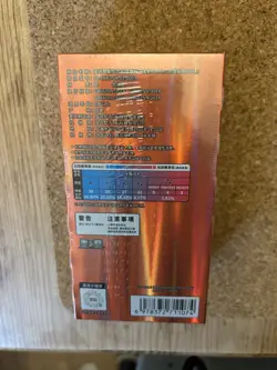 Pokemon Gem Pack Vol 3 Booster Box - Chinese Exclusives - gengar, meowth, cubone - Image 4