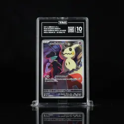 Pokemon (Japanese): Mega Dream EX - Team Rocket's Mimikyu 205/193 AR - TAG 10 - Image 1