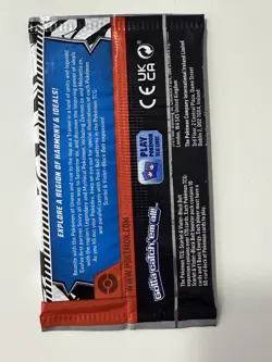 (HEAVY)🔥 22.72g Pokemon TCG Black Bolt Booster Pack Factory Sealed✅ - Image 3