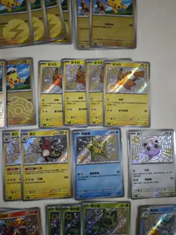 Pokemon TCG Of Pikachu 151 Shiny Captain Pikachu Master Ball Holo Lot*47 JM64 - Image 2